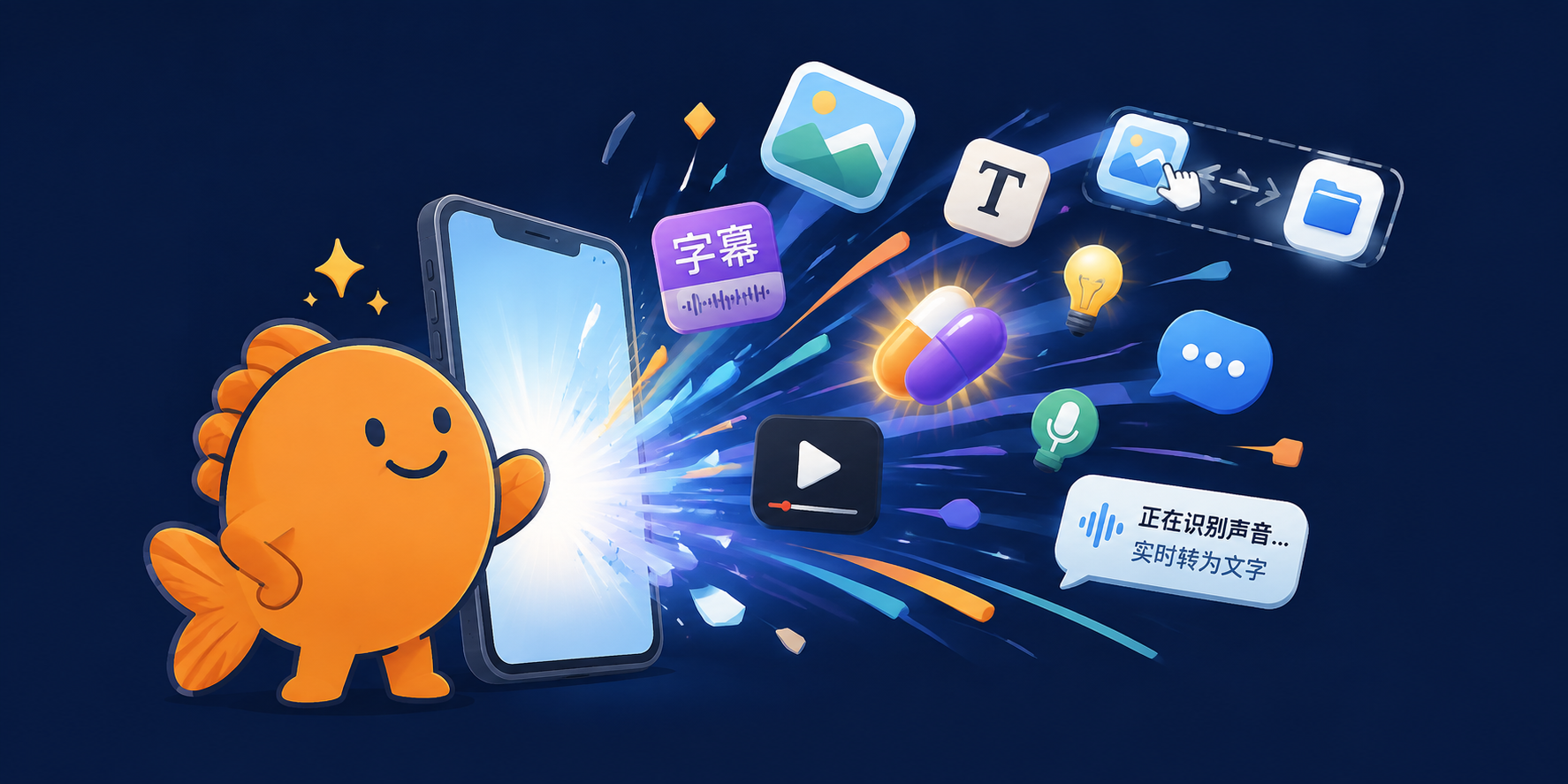 Smartisan OS：安卓阵营里少见的差异化系统
